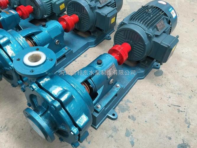50uhb-zk-10-35-卧式耐腐耐磨砂浆泵耐酸碱化工泵污水料浆耐腐蚀泵