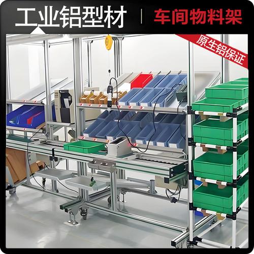 南京五金材料厂家,品牌,图片,热帖